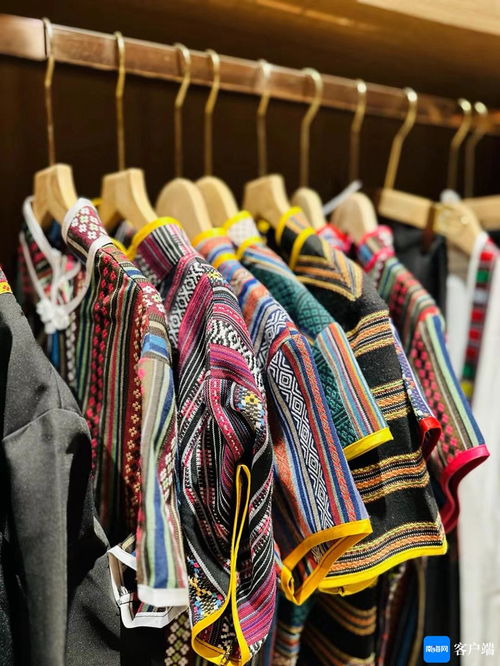 簪花圍 火出圈 海南黎族苗族服飾可否也火一把