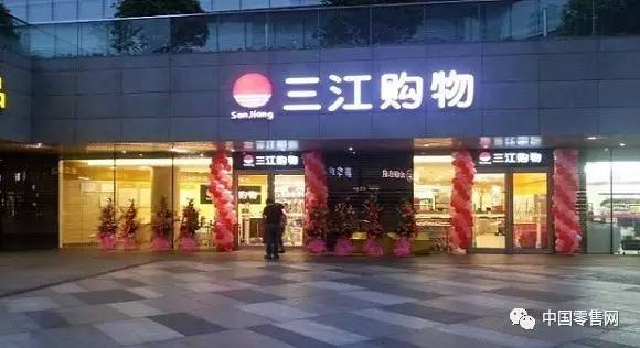 48家零售、品牌企業(yè)2016年業(yè)績大匯總【中國服裝圈1174期】